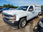 2016 CHEVROLET SILVERADO