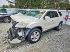 2008 GMC ACADIA