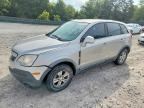 2008 SATURN VUE