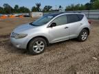 2009 NISSAN MURANO