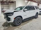 2023 CHEVROLET SUBURBAN