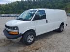 2022 CHEVROLET EXPRESS