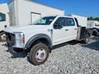 2026 FORD F450