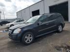 2008 MERCEDES-BENZ GL