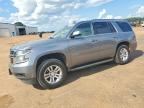 2020 CHEVROLET TAHOE
