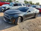 2018 CHEVROLET CAMARO
