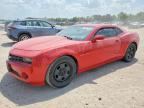 2012 CHEVROLET CAMARO
