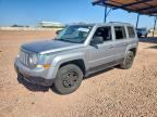2017 JEEP PATRIOT