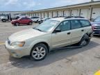 2007 SUBARU OUTBACK
