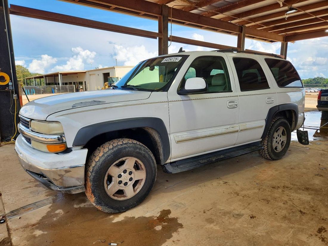2006 CHEVROLET TAHOE