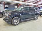 2017 CHEVROLET TAHOE