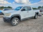 2007 TOYOTA TUNDRA