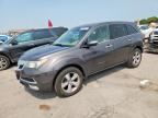 2012 ACURA MDX