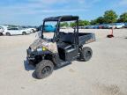 2021 POLARIS RANGER