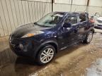 2012 NISSAN JUKE