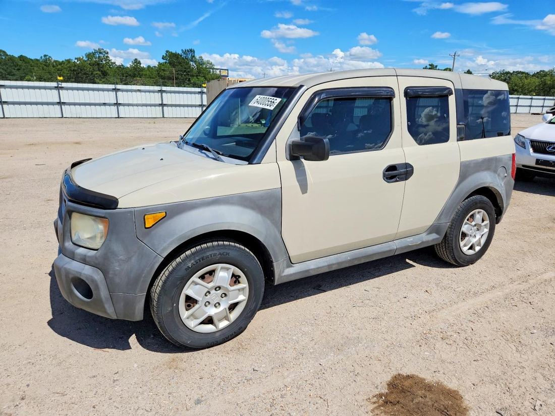 2005 HONDA ELEMENT