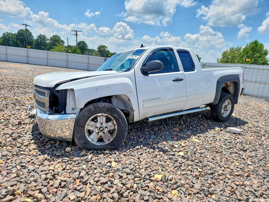 2012 CHEVROLET SILVERADO