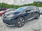2023 NISSAN MURANO