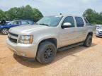 2008 CHEVROLET AVALANCHE