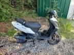 2025 KYMCO USA INC AGILITY