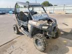 2015 POLARIS RZR