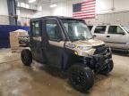 2020 POLARIS RANGER