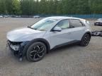 2023 HYUNDAI IONIQ 5