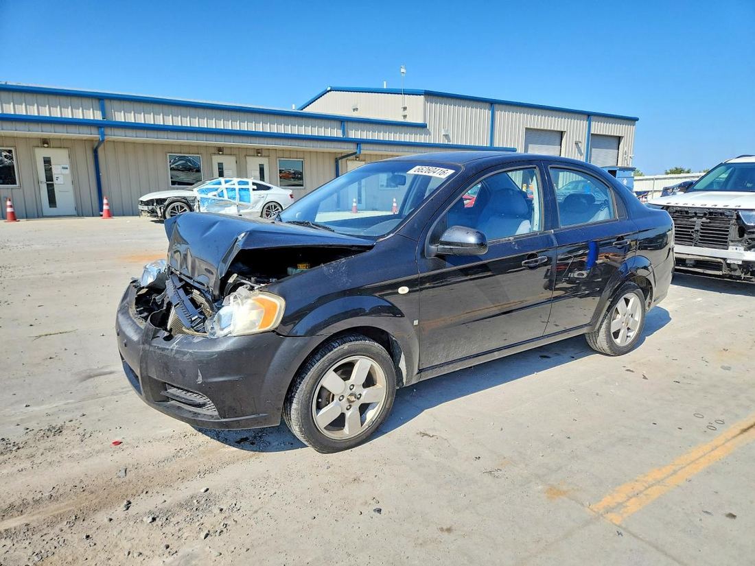 2008 CHEVROLET AVEO