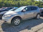 2012 NISSAN MURANO