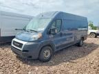 2020 RAM PROMASTER 3500