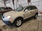 2009 SATURN VUE