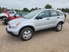 2009 HONDA CR-V