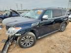 2020 NISSAN ARMADA