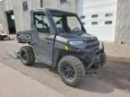 2023 POLARIS RANGER