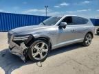 2023 GENESIS GV80