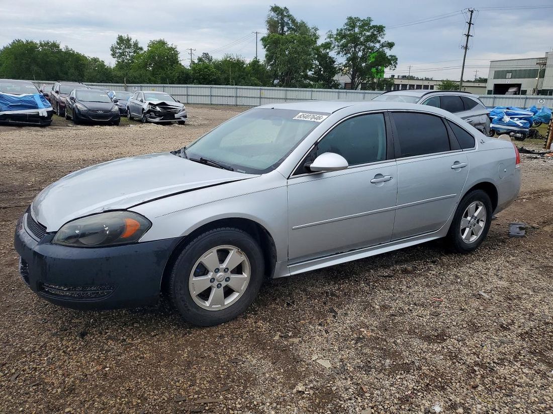 2011 CHEVROLET IMPALA