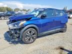 2019 NISSAN KICKS
