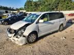 2008 HONDA ODYSSEY