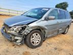 2006 HONDA ODYSSEY