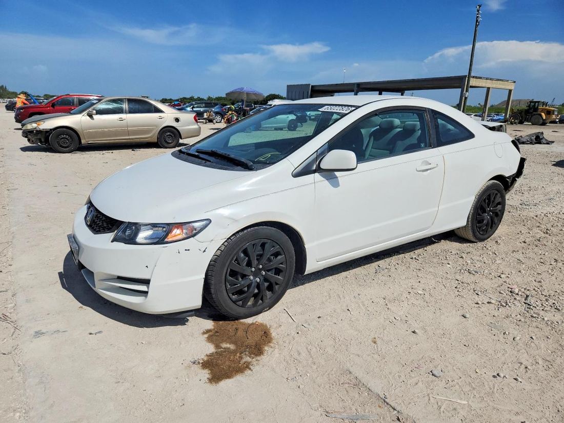 2011 HONDA CIVIC