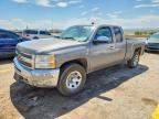 2012 CHEVROLET SILVERADO