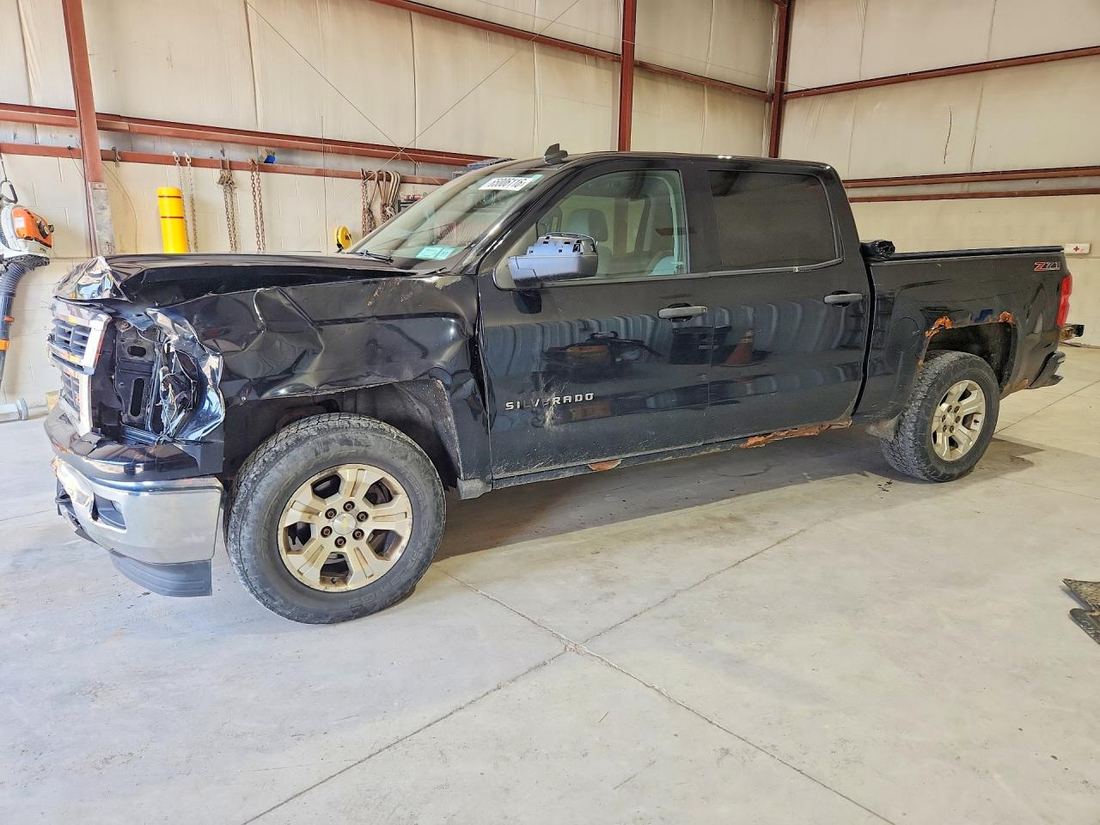 2014 CHEVROLET SILVERADO