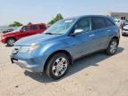2008 ACURA MDX