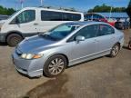 2011 HONDA CIVIC