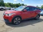 2020 NISSAN KICKS