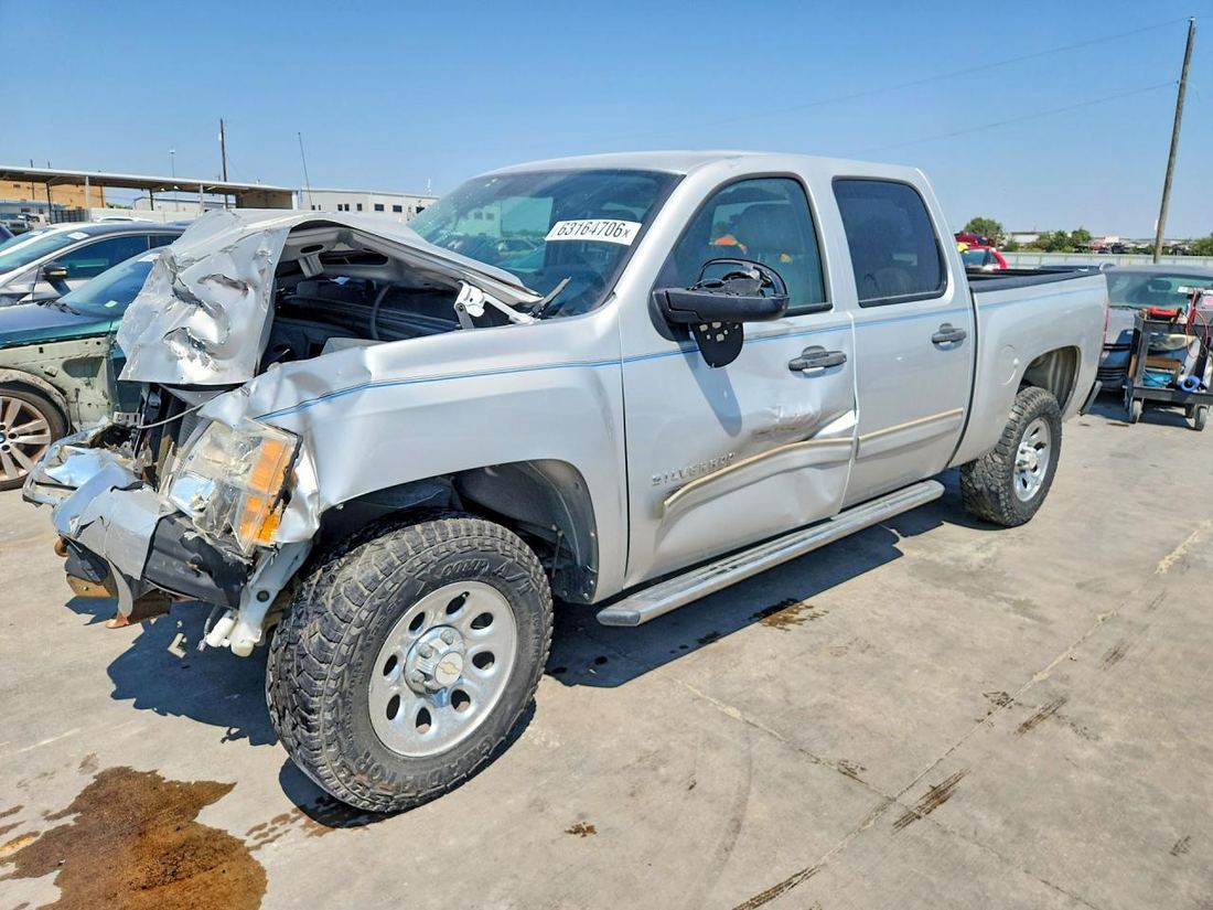 2011 CHEVROLET SILVERADO