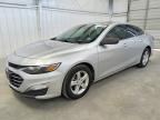 2020 CHEVROLET MALIBU