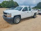 2016 CHEVROLET SILVERADO