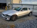 2011 FORD MUSTANG