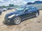 2008 INFINITI EX35